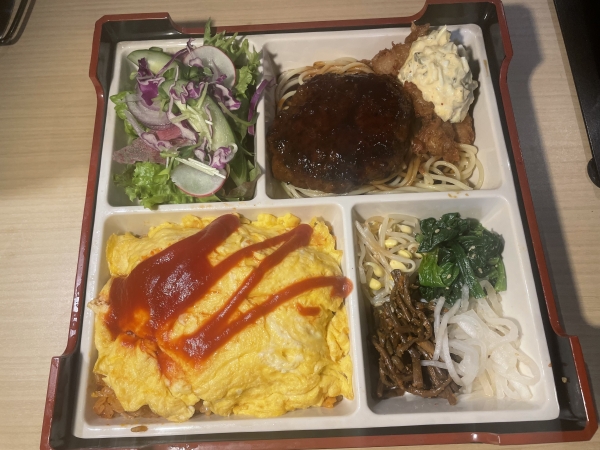 ハンバーグ弁当