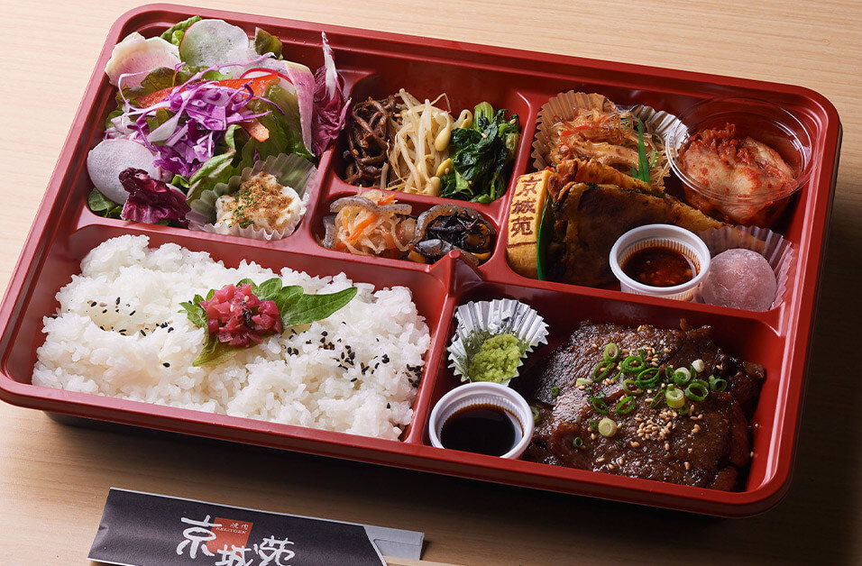 デラックスお弁当